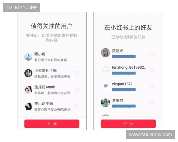 深入分析TES战队的运营策略与战术布局解析 深入分析TES战队的运营策略与战术布局解析
