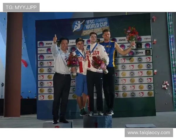 重庆攀岩队以92分领跑世界街舞大赛积分榜展现实力与风采