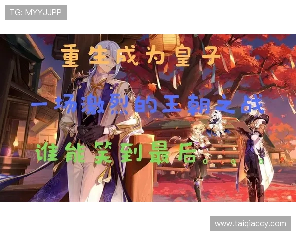 奥格列与勒万的巅峰对决谁能在赛场上笑到最后