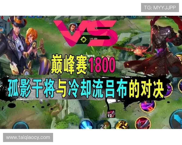 广东与新疆的对决结果揭晓谁将成为胜者的荣耀之路