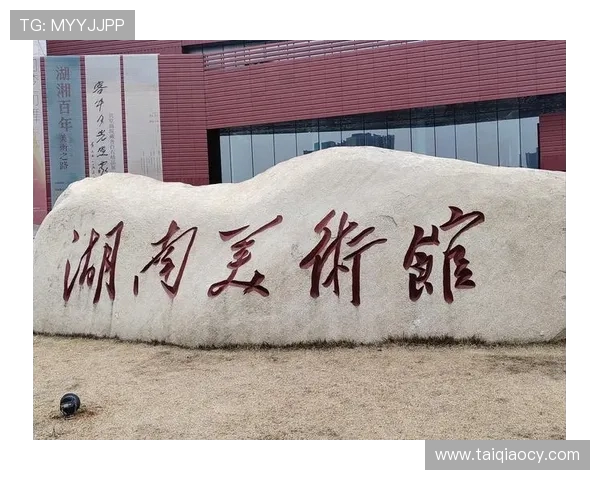 徐昕的艺术探索之路：从传统到现代的跨越与创新