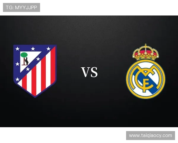 皇马与巴黎巅峰对决比分前瞻分析及赛事预测 皇马与巴黎巅峰对决比分前瞻分析及赛事预测