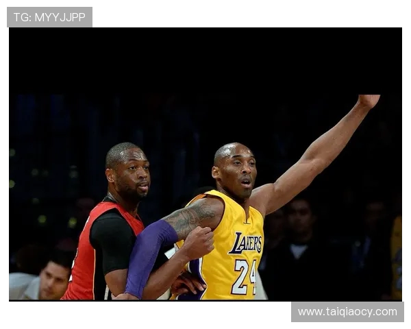 科比与韦德职业生涯对决战绩分析及影响力比较 科比与韦德职业生涯对决战绩分析及影响力比较