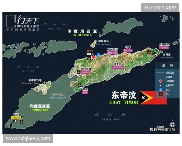 缅甸与东帝汶U19青年队激战正酣争夺亚洲足球赛晋级名额