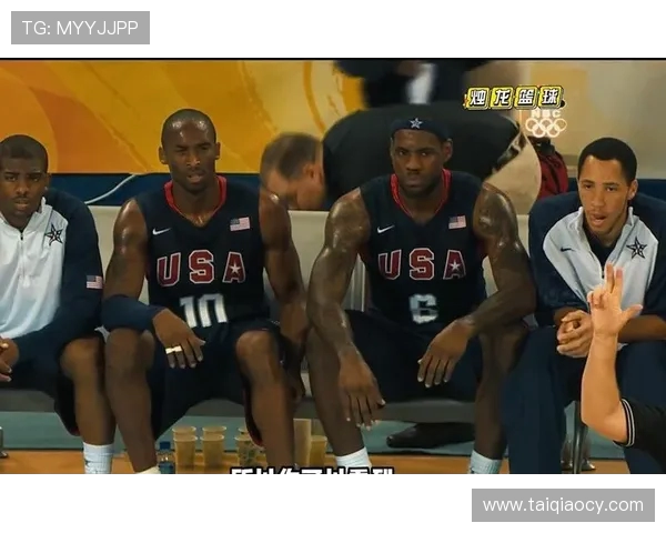 美国男篮与西班牙精彩对决回放分析及赛后精彩瞬间回顾 美国男篮与西班牙精彩对决回放分析及赛后精彩瞬间回顾