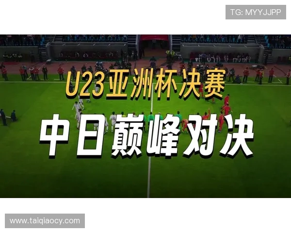 韩国与国足九月对决前瞻分析两队状态与战术布局探讨