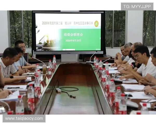 重庆足球队的默契配合揭秘：从战术到团队精神的全方位分析