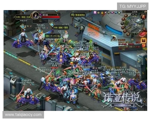 TES逆袭之旅揭秘:从低谷到巅峰的职业联赛传奇故事 TES逆袭之旅揭秘:从低谷到巅峰的职业联赛传奇故事