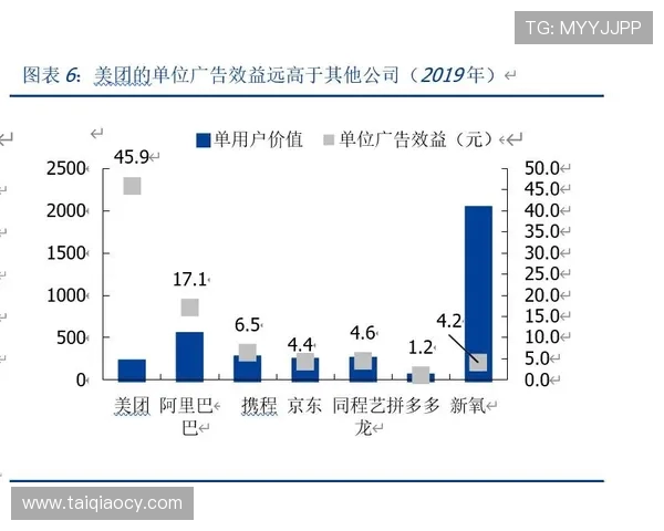 北京足球队比赛经验深度解析与战术探讨 北京足球队比赛经验深度解析与战术探讨