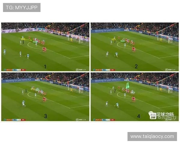 南京滑板队防守策略分析与比赛表现评估探讨