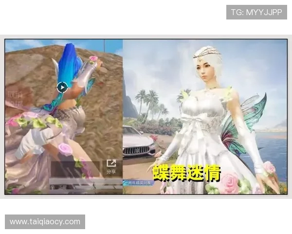 和平精英评论：LNG在比赛中的整体表现分析与得失总结