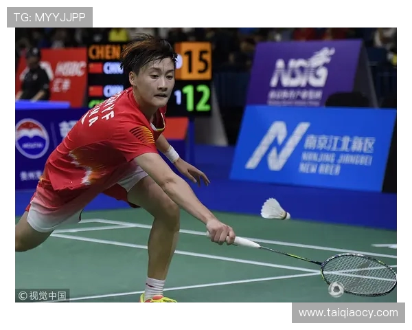 对话吴伟：谈羽毛球生涯