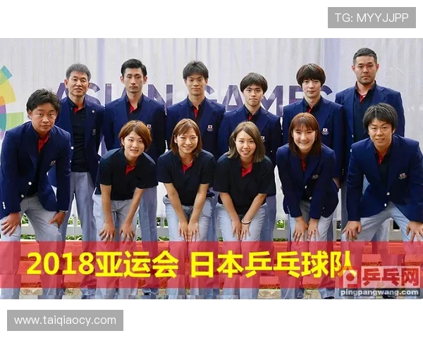 深圳乒乓球队与杭州乒乓球队个人能力对比分析与赛后总结