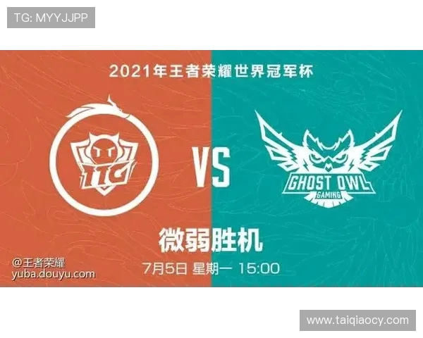王者荣耀意识排行榜揭晓TES战队荣登第五名引发热议