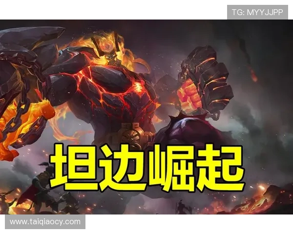 王者荣耀最新力量排行榜揭晓FPX强势登顶第三名引发热议 王者荣耀最新力量排行榜揭晓FPX强势登顶第三名引发热议